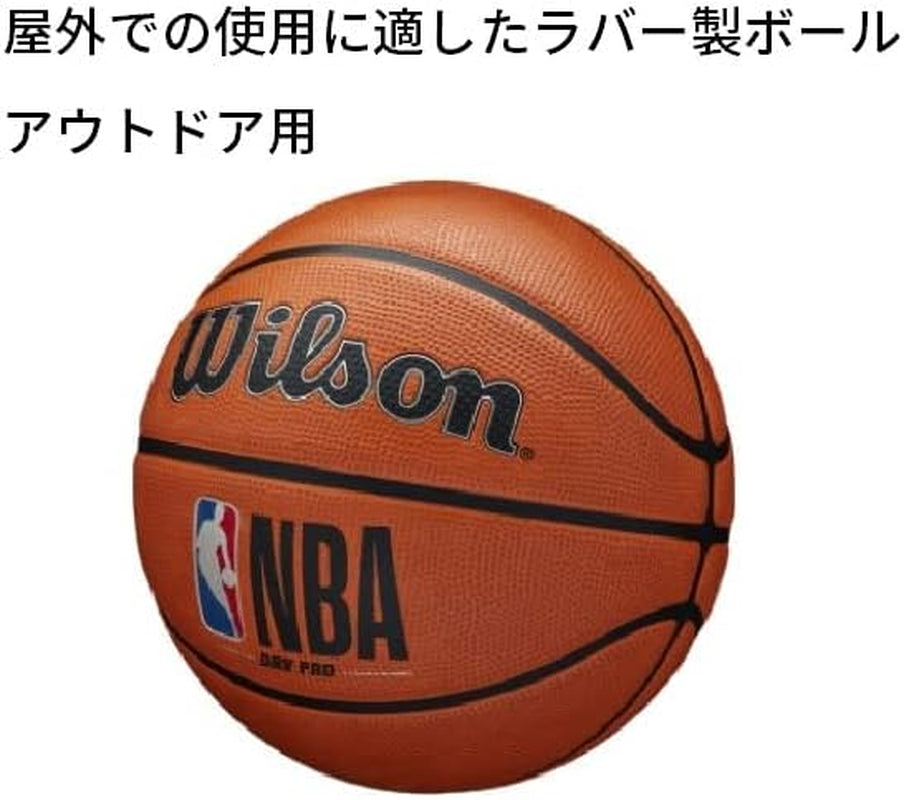 Basketball, NBA DRV Pro Model, Outdoor, Tackskin Rubber